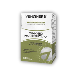 VemoHerb Ginkgo Hypericum 60 kapslí