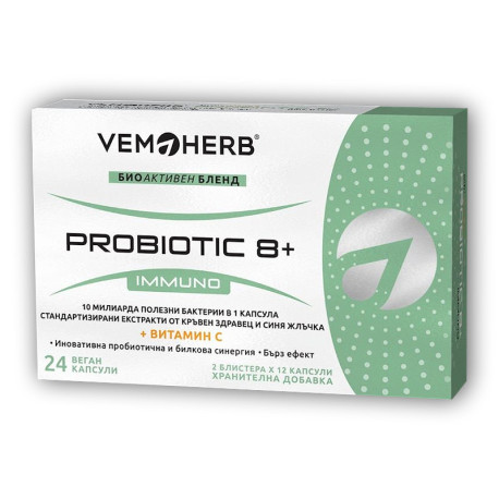 VemoHerb Probiotic 8+ Immuno 24 kapslí