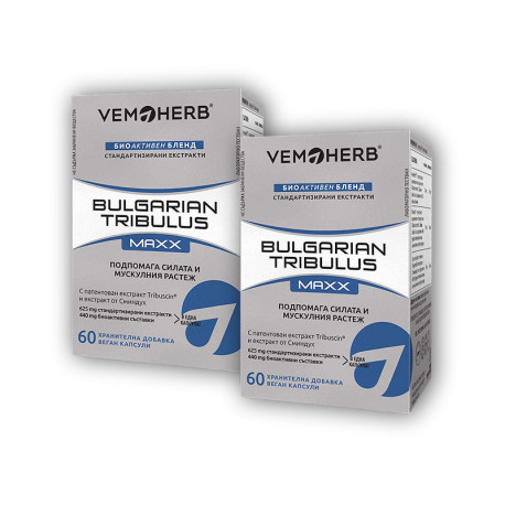 2x VemoHerb Bulgarian Tribulus Maxx 60 kapslí